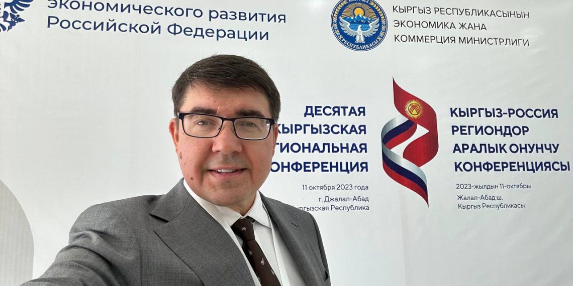 Руководитель Центра «Мой бизнес» Руслан Гайнетдинов отбыл в Киргизию