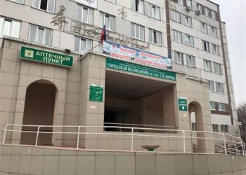 Ульяновцам предлагают сохранить здоровье лёгких