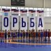 В Ульяновске открылся Всероссийский турнир по греко-римской борьбе
