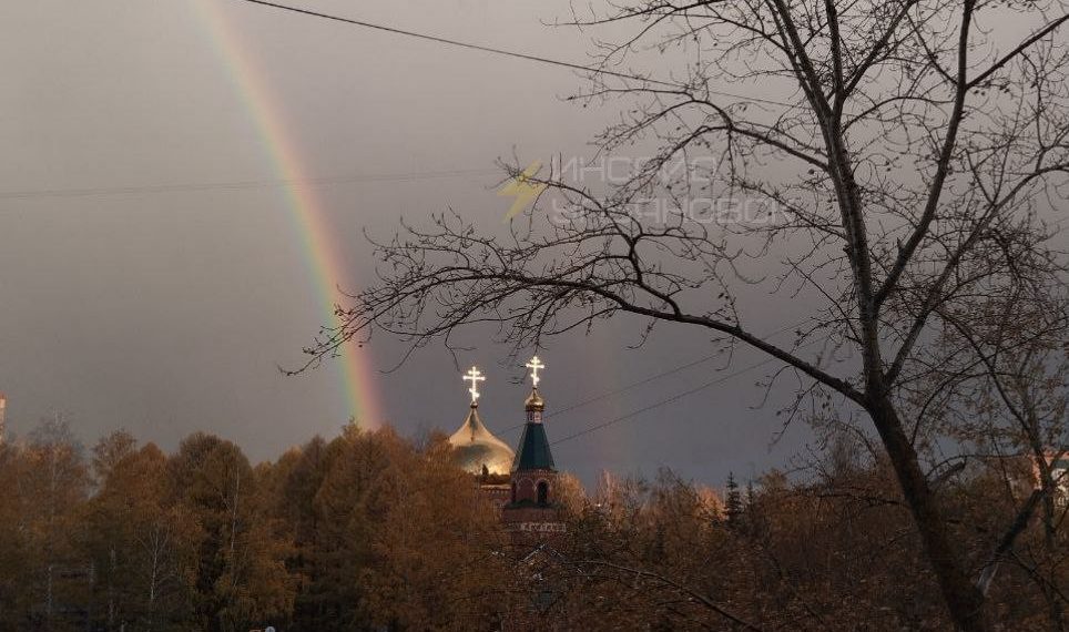 Необычное атмосферное явление наблюдают ульяновцы прямо сейчас