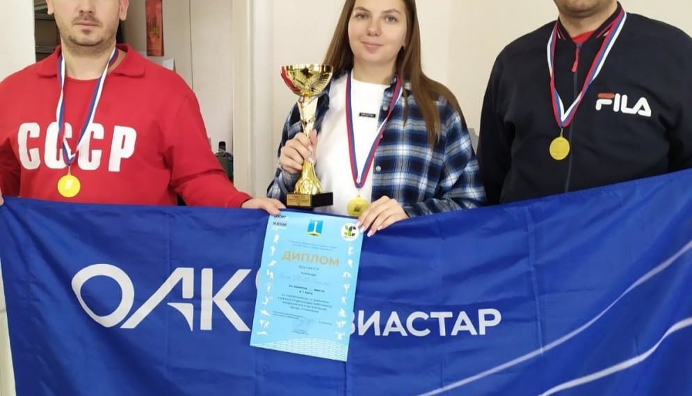 Шахматными чемпионами стали авиастроители из Ульяновской области