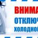 Ни дня без отключения воды в Ульяновске