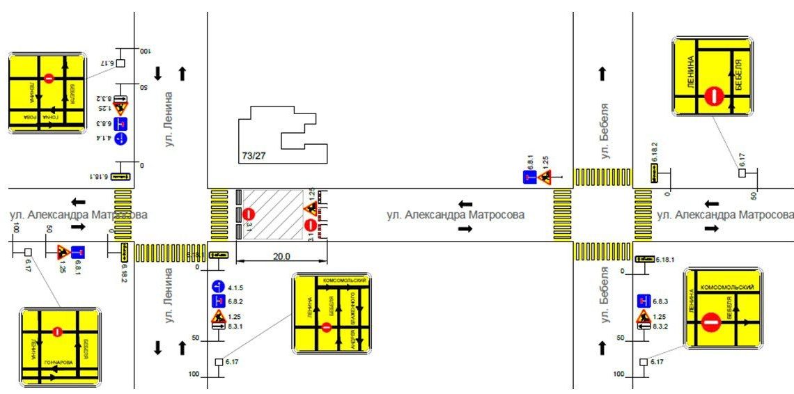 Теплосеть в центре Ульяновска отремонтируют, дороги перекроют