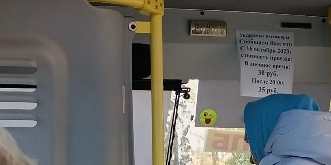 Цены на проезд в Ульяновске смогут повышать только раз в год