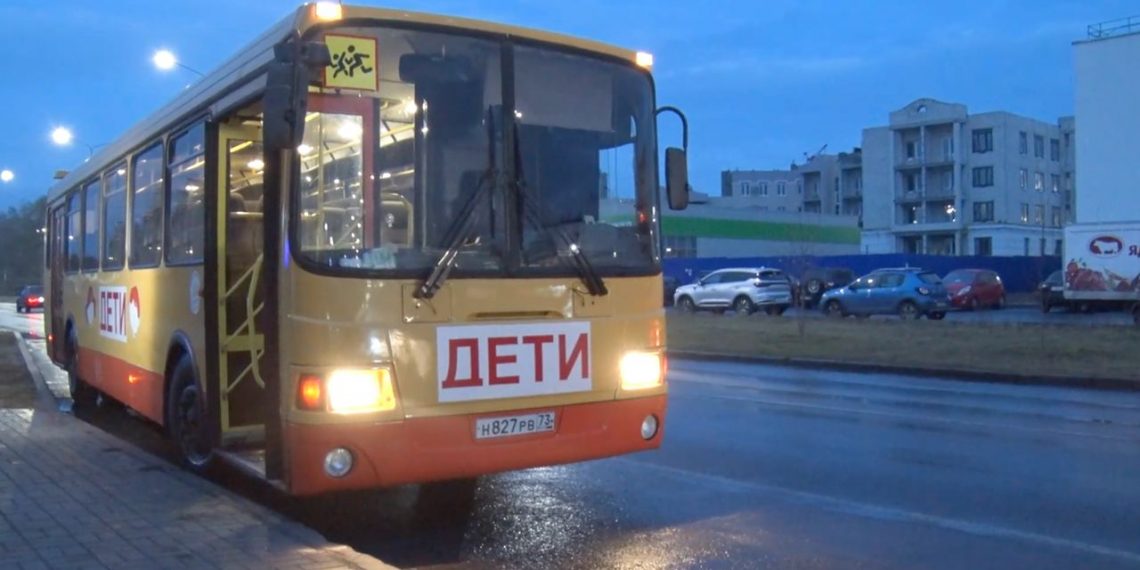 В Ульяновске заработал новый школьный маршрут