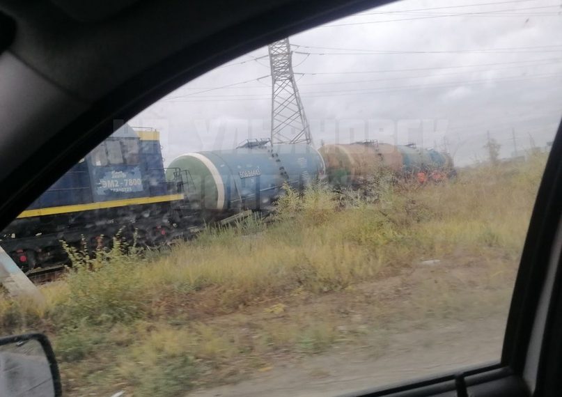 Вагон товарного поезда сошёл с рельсов в Заволжском районе Ульяновска