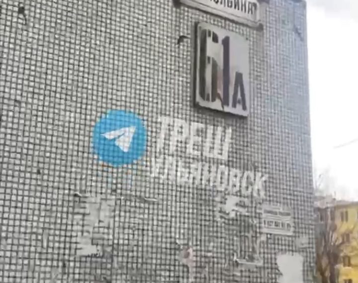 Жители Ульяновска продолжают задавать вопросы «Ульяновскводоканалу»