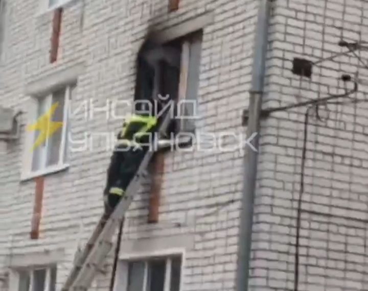 На Куйбышева 14а в Ульяновске пожар