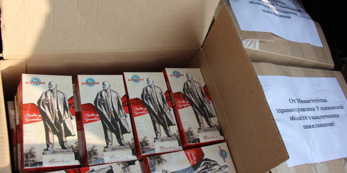 Ульяновский Минздрав отправил сладости в больницу Лутугино