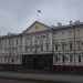 Ульяновская мэрия перешла на новую версию сайта