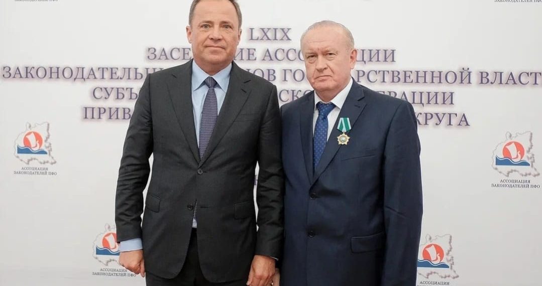 Спикера Ульяновского Заксобрания Валерия Малышева наградили орденом Дружбы