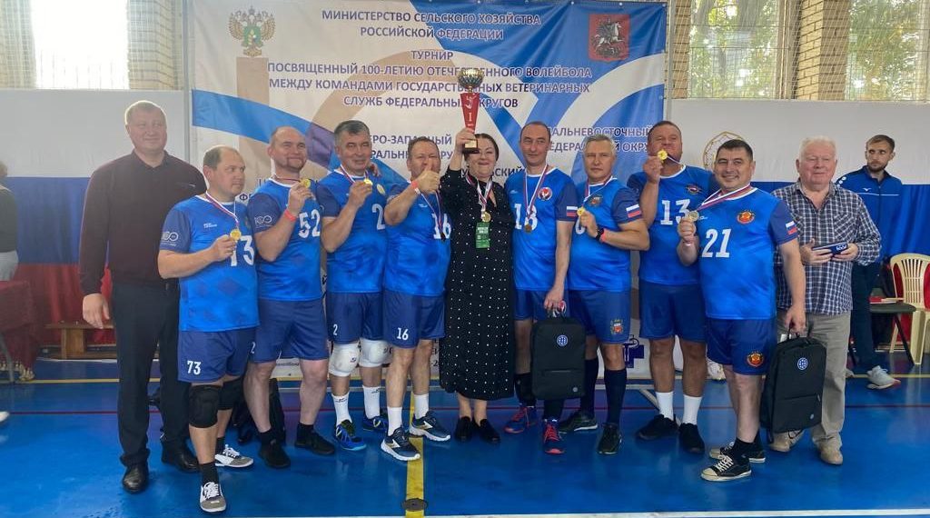 Главный ветеринар Ульяновской области выиграла «золото» по волейболу в составе сборной ПФО