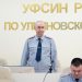 Замначальника ульяновского регионального Управления ФСИН стал Андрей Васильев