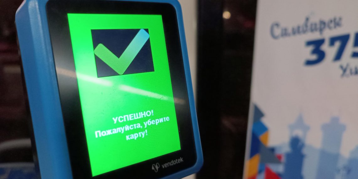 В Ульяновске начали тестовую оплату проезда в трамвае с помощью СберТройки