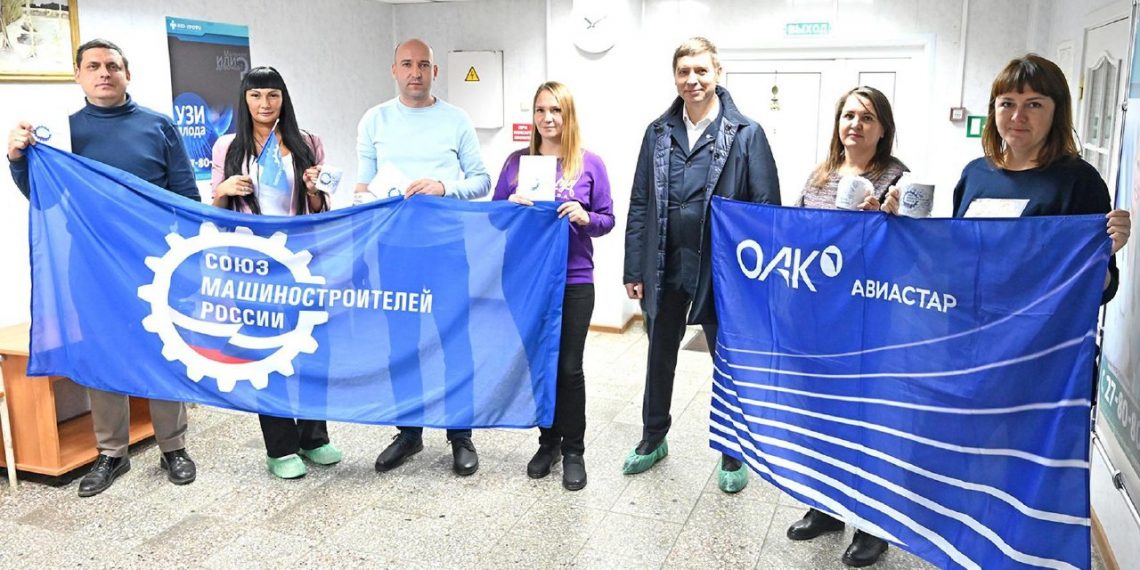 73 ульяновских авиастроителя сдали 37 литров крови