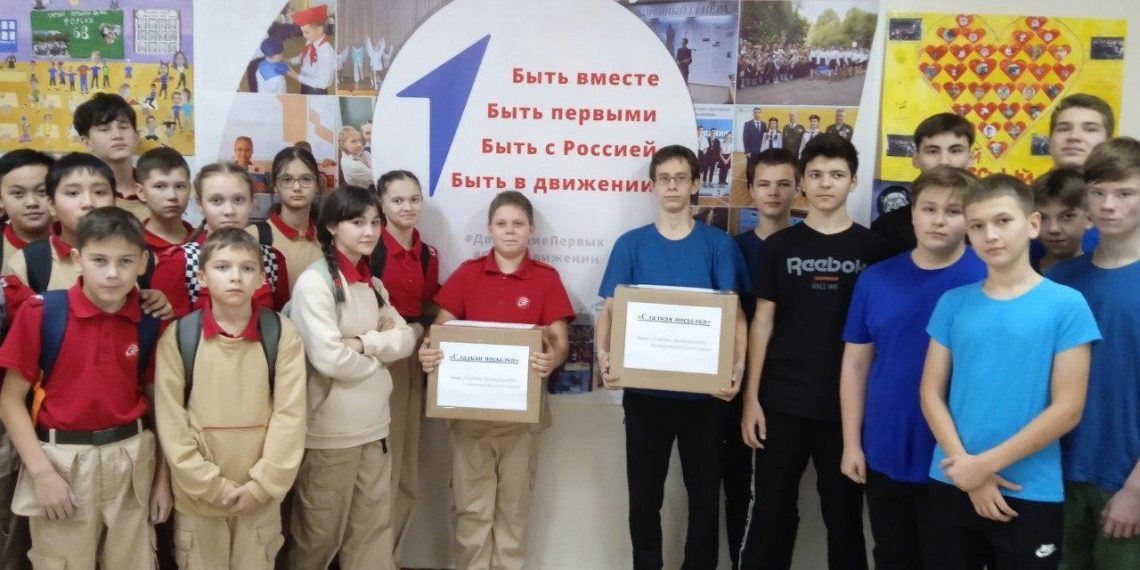 Ульяновские дети написали письма бойцам СВО