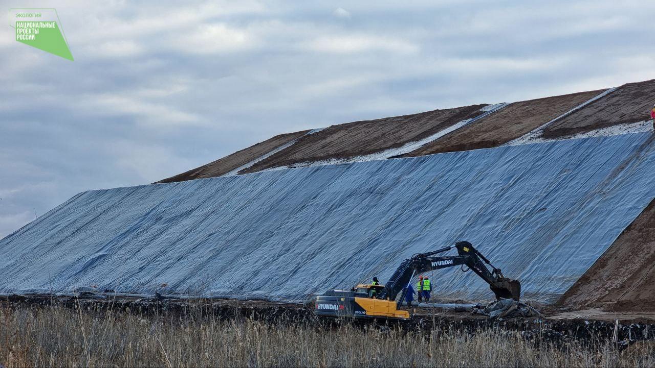 Пятую часть мусорного полигона в Красном Яре накрыли бентоматами - Ульяновск