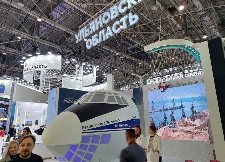 В Москве на ВДНХ открылась экспозиция Ульяновской области