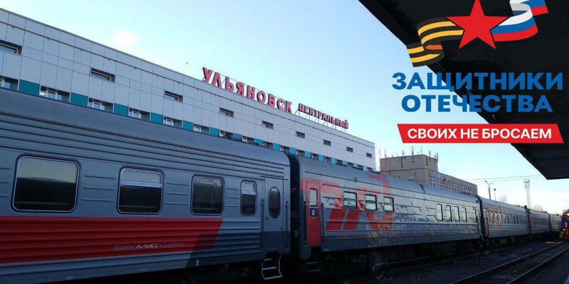 В Ульяновске организовали встречу участника СВО и его мамы из Челябинска