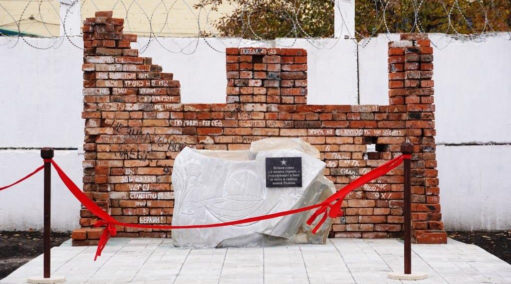 Осуждённые ульяновской исправительной колонии изготовили памятник павшим героям ВОВ