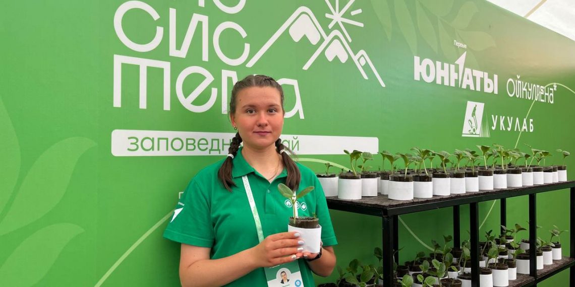 Дарья Яковлева из Ульяновска победила на всероссийском конкурсе юных аграриев