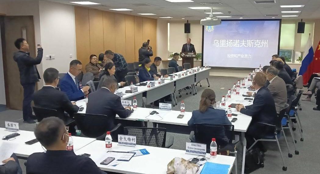 Китайцы наладят в Ульяновске производство средств автоматики высокоточных станков