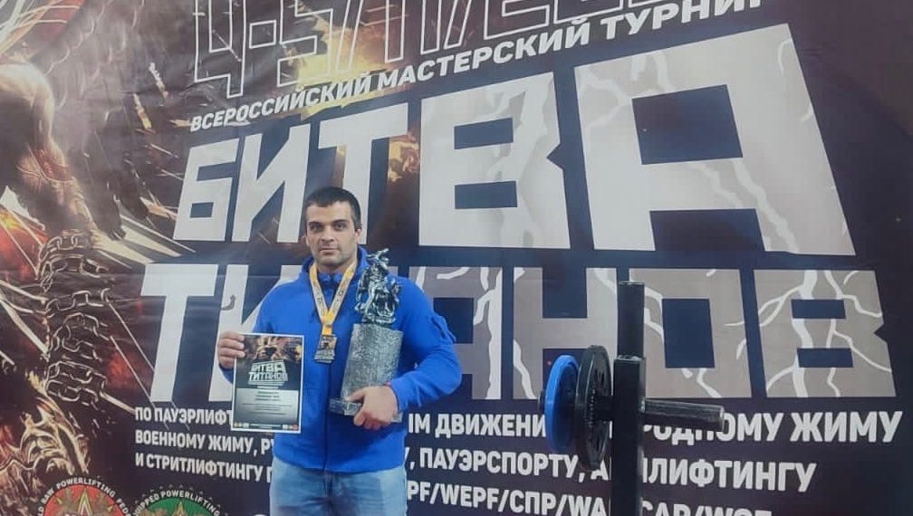 Осуждённый из Ульяновской области выиграл «Битву титанов»