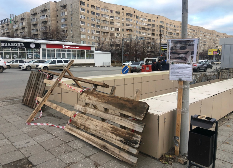 На проспекте Ульяновском приступили к основательному ремонту подземного перехода