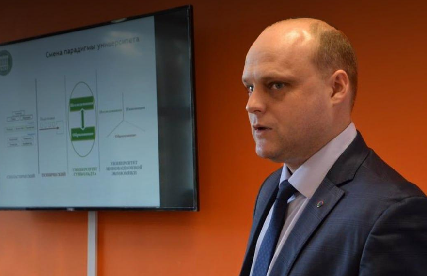 Учёный ульяновского вуза стал «Деканом года»