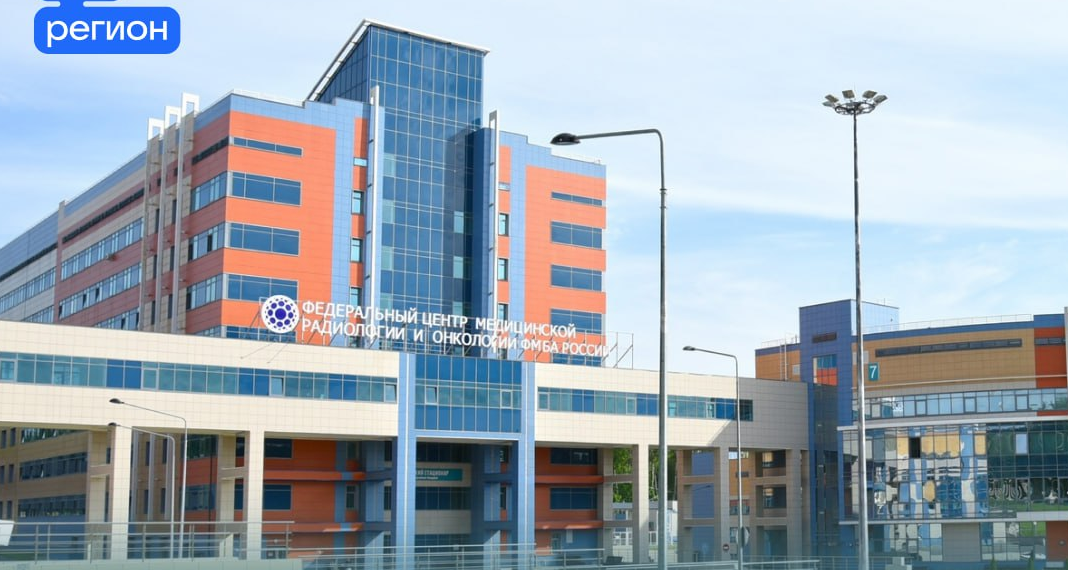 Первые онкобольные Димитровграда успешно прошли терапию с лютецием-177