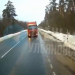 Появилось видео момента гибели дальнобойщика на трассе в Ульяновской области