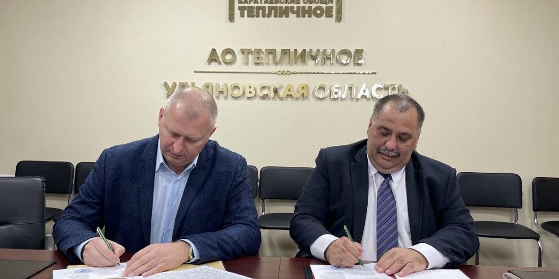 УлГАУ создаст для работников «Тепличного» кафедру овощеводства