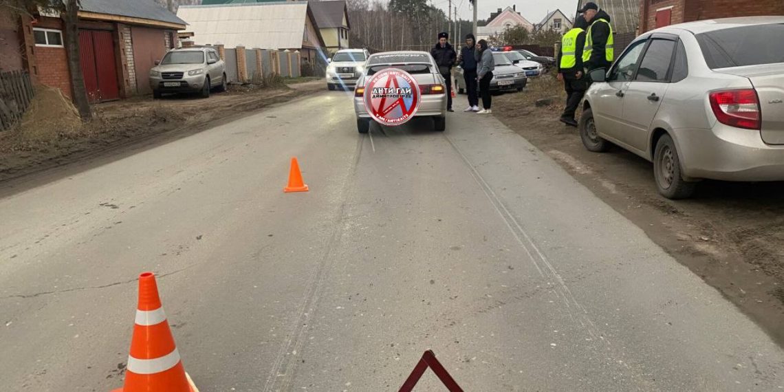 В Димитровраде девушка на ВАЗе сбила юного пешехода-нарушителя