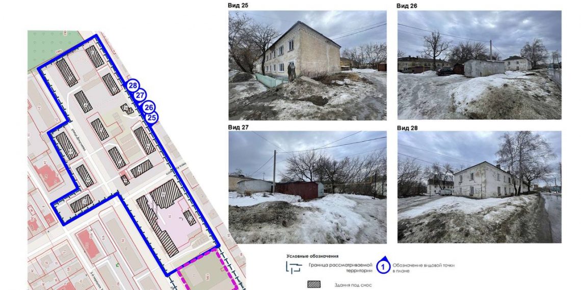 Градсовет одобрил снос 11-ти домов на севере Ульяновска