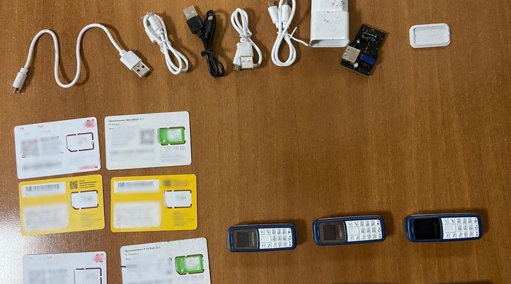 Партию «запрещёнки» тщетно пытались перебросить в колонию на Верхней Террасе