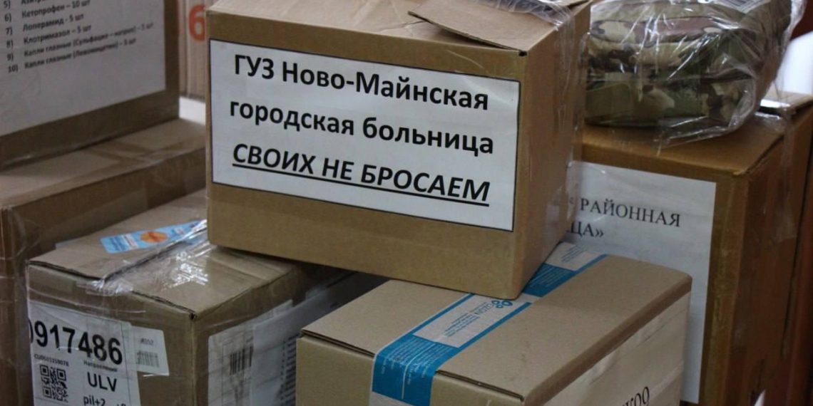 Ульяновские медики собрали и отправили в зону СВО партию гуманитарной помощи