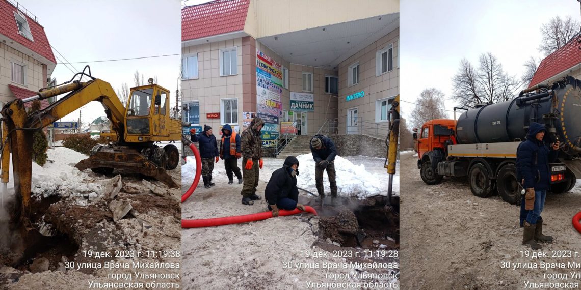 Часть Верхней Террасы в Ульяновске аварийно отключили от ГВС