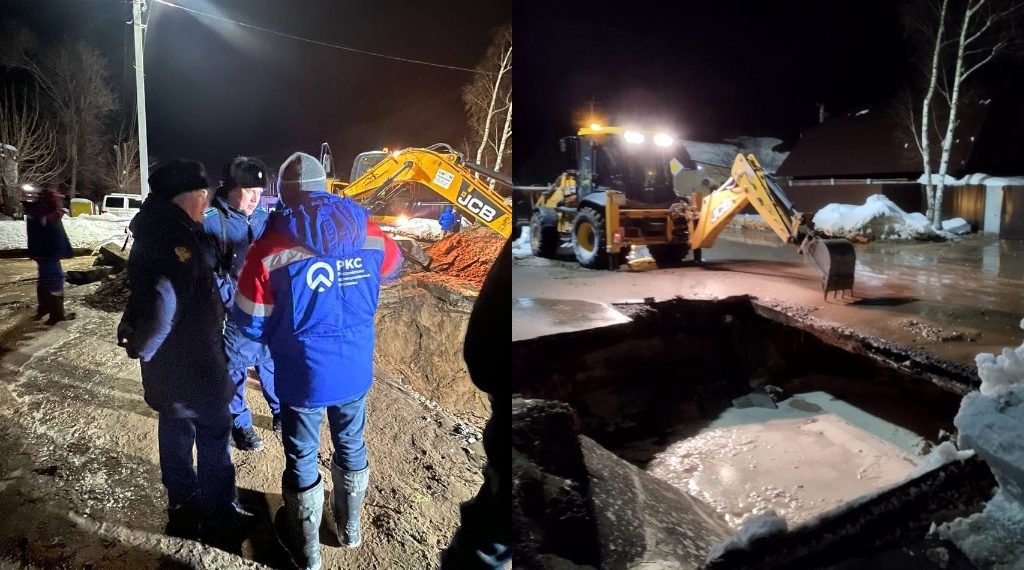 В Димитровграде рвануло трубопровод, город без воды, прокуратура проводит проверку