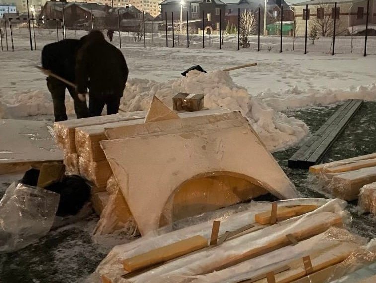 Горка в парке «Трех поколений» будет