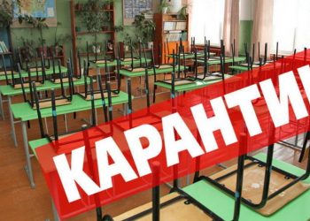 В ульяновских школах растет заболеваемость ОРВИ