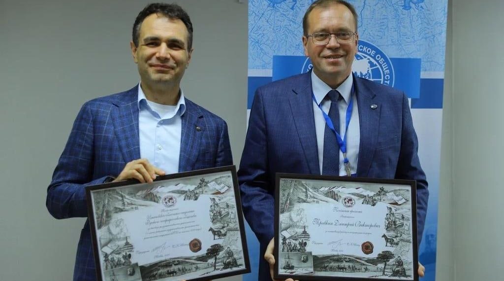 Шойгу наградил Травкина за деятельность в РГО