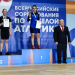 Ульяновская штангистка взяла «золотой» вес всероссийских соревнований