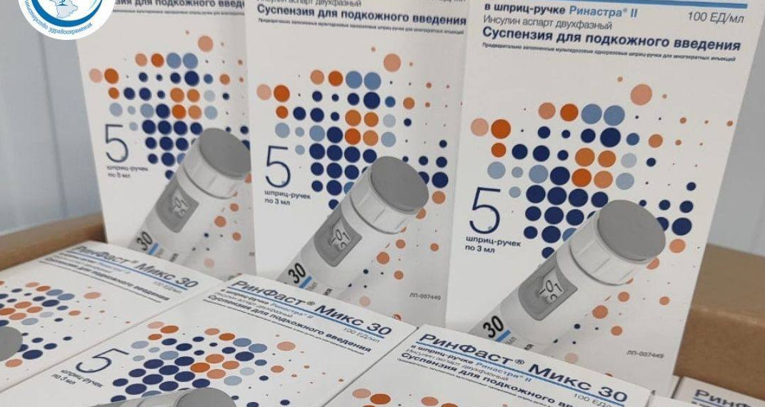 Ульяновским льготникам прислали ещё 10 тысяч упаковок бесплатных лекарств