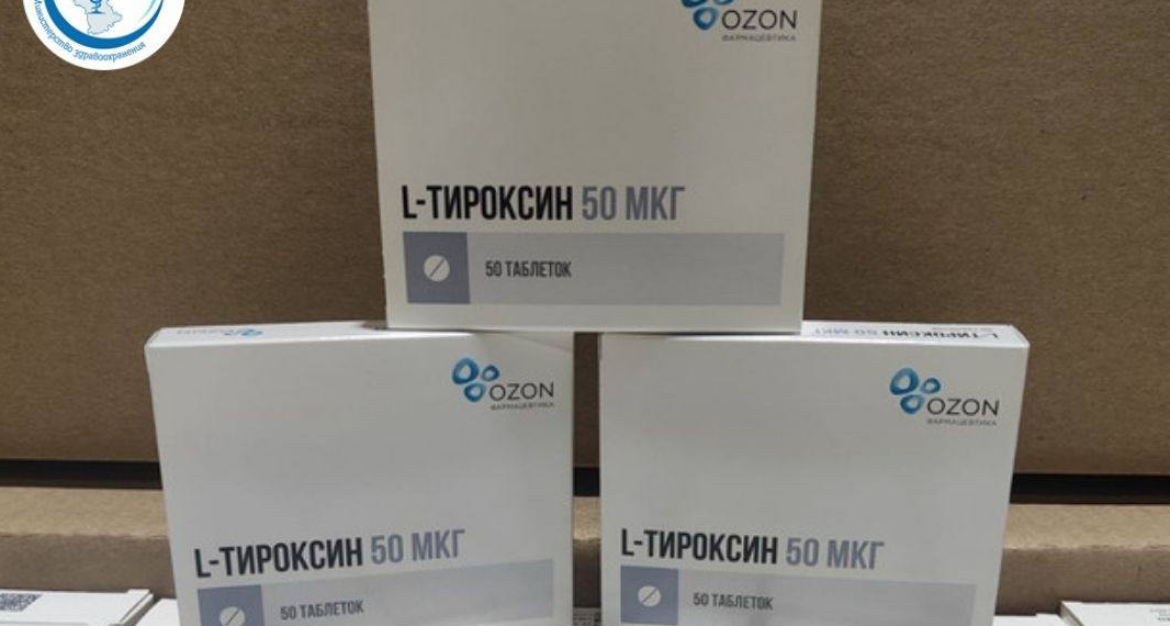 Для ульяновских льготников в регион поступило 22 тысячи упаковок лекарств