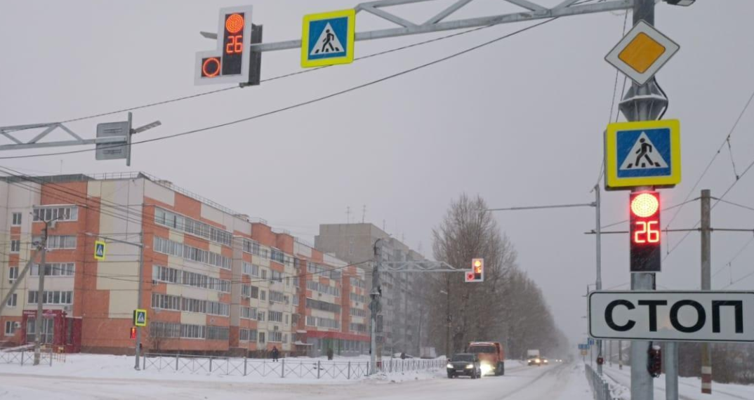 Новый светофор начал работать на перекрёстке Рябикова-Шигаева в Ульяновске