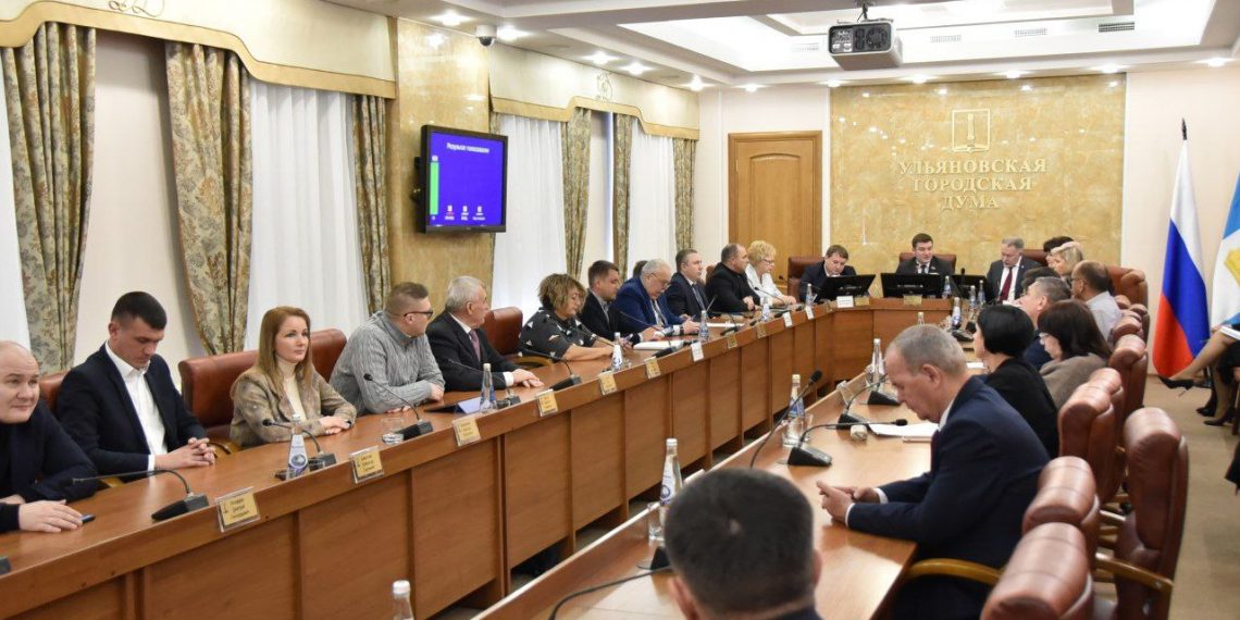 Депутаты поддержали бюджет Ульяновска-2024 во втором чтении