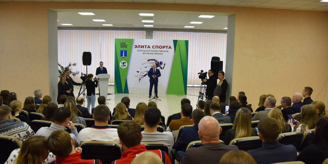 В Ульяновске наградили лучших тренеров спортивных школ