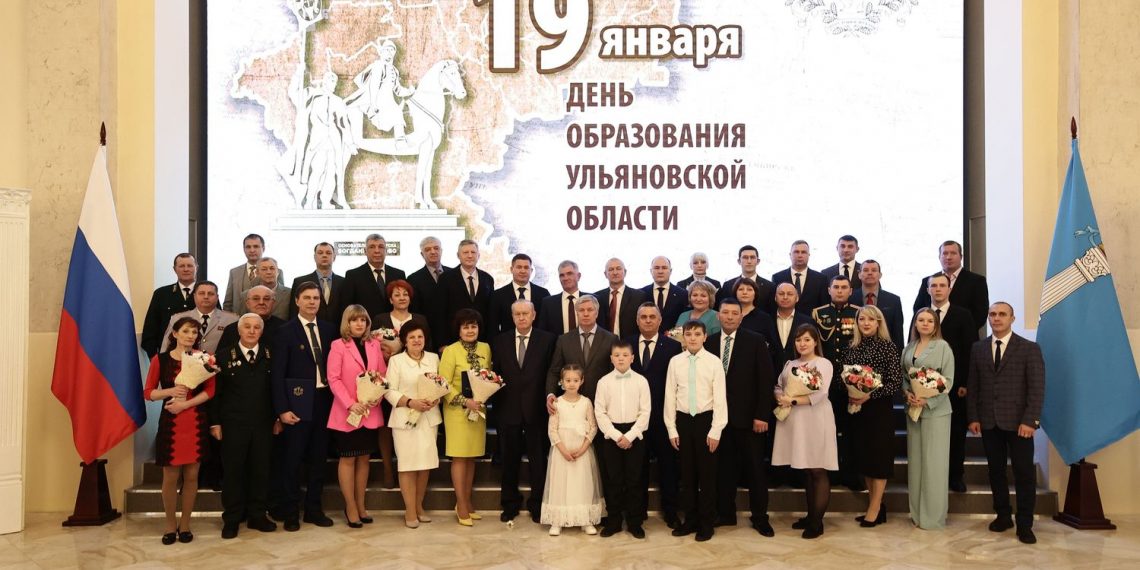 35 жителей Ульяновской области удостоились государственных и региональных наград