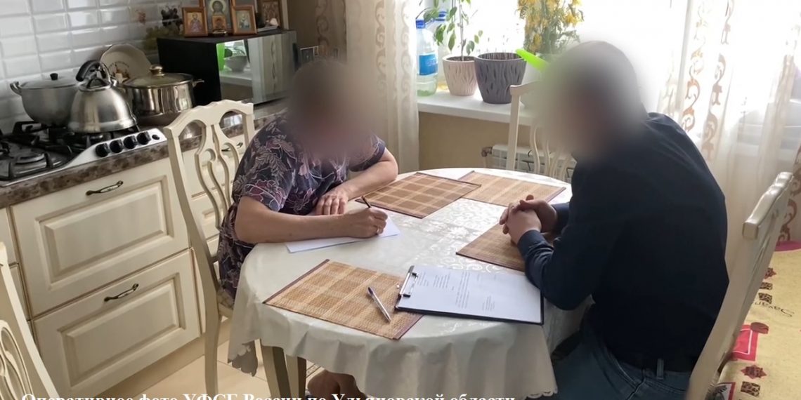 Жительница Ульяновска по указанию своих сыновей из Сирии «спонсировала» террористов