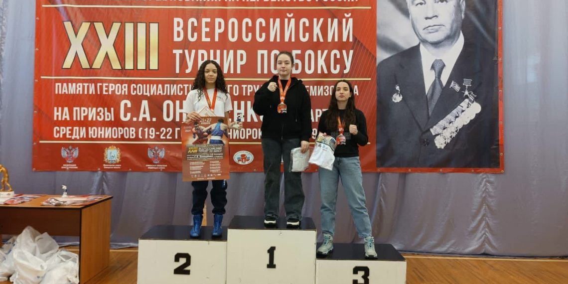 11 медалей завоевали ульяновские боксёры на всероссийском юниорском турнире